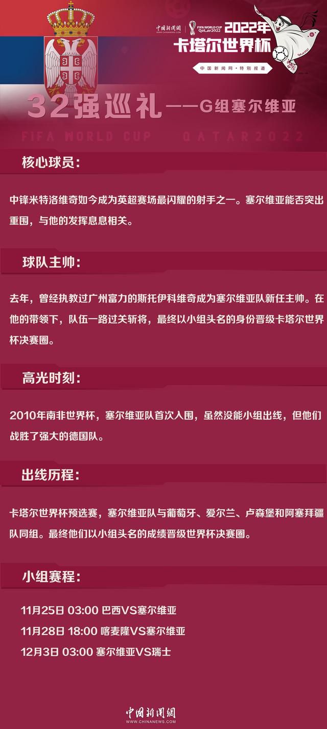 比赛开始，双方开场阶段势均力敌，比分交替领先，浙江内外开花打出13-4的攻击波取得领先，上海强攻内线连投带罚拿分迅速追赶，吴前和陆文博联手拿分帮助球队牢牢占据场上主动，半场战罢浙江58-48领先10分。